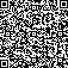 Scan by your mobile