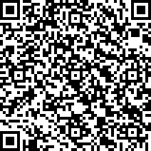 Scan by your mobile