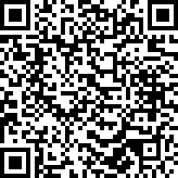 Scan by your mobile