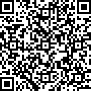 Scan by your mobile