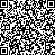 Scan by your mobile