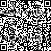 Scan by your mobile