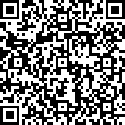 Scan by your mobile