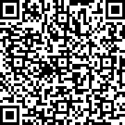 Scan by your mobile