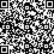 Scan by your mobile