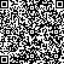 Scan by your mobile