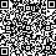 Scan by your mobile