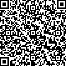 Scan by your mobile