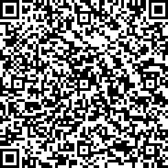 Scan by your mobile