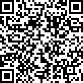 Scan by your mobile