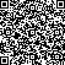 Scan by your mobile