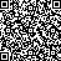 Scan by your mobile