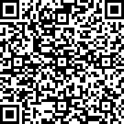 Scan by your mobile