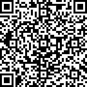 Scan by your mobile