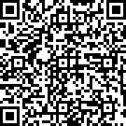 Scan by your mobile