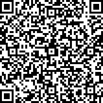 Scan by your mobile