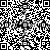 Scan by your mobile