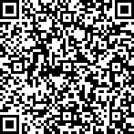 Scan by your mobile