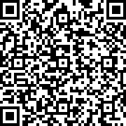 Scan by your mobile