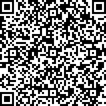 Scan by your mobile