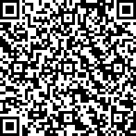 Scan by your mobile