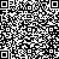 Scan by your mobile