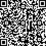 Scan by your mobile