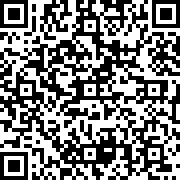 Scan by your mobile