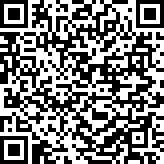 Scan by your mobile