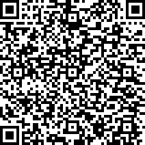 Scan by your mobile