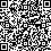 Scan by your mobile