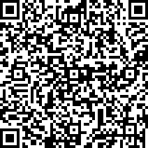 Scan by your mobile