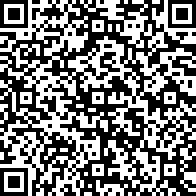 Scan by your mobile