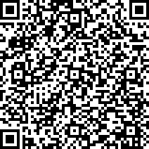 Scan by your mobile