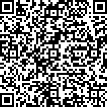 Scan by your mobile