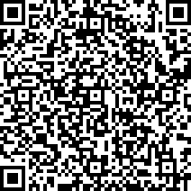 Scan by your mobile