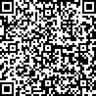 Scan by your mobile