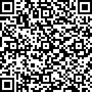 Scan by your mobile