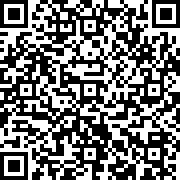 Scan by your mobile