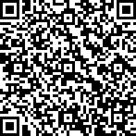 Scan by your mobile