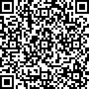 Scan by your mobile