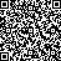 Scan by your mobile