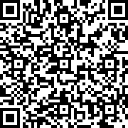 Scan by your mobile