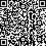 Scan by your mobile