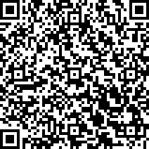 Scan by your mobile