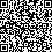 Scan by your mobile