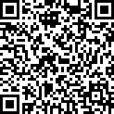 Scan by your mobile