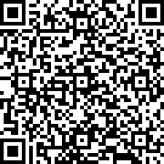 Scan by your mobile