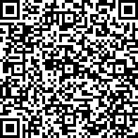 Scan by your mobile