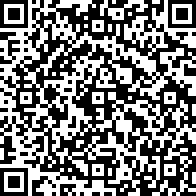 Scan by your mobile